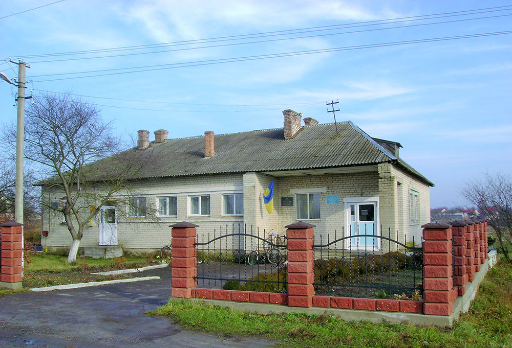 Молодавська сільська рада